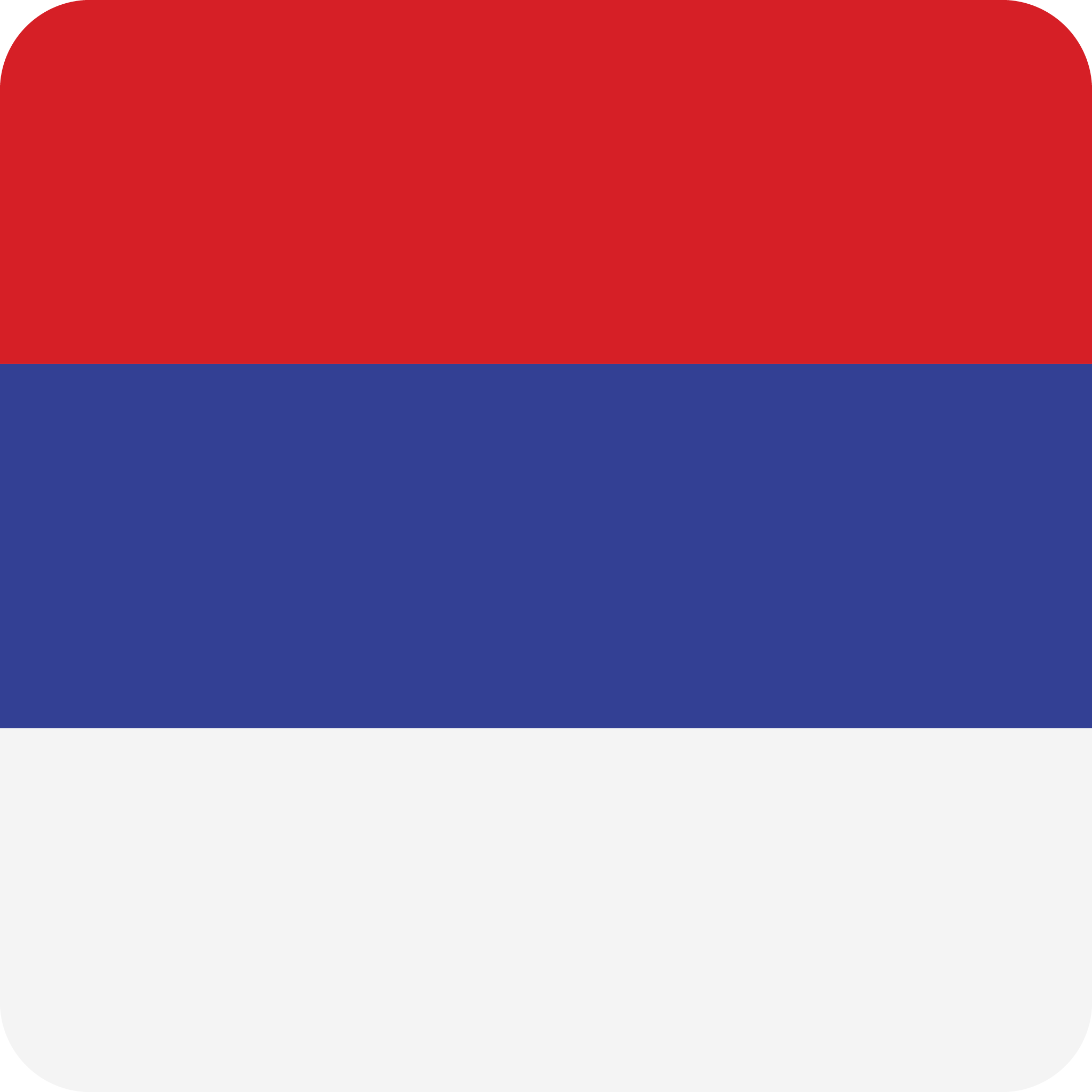 flag netherlands
